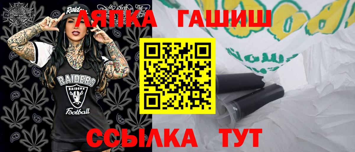 Гашиш Premium Димитровград