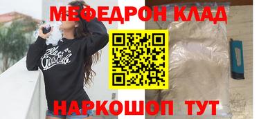 твердый Боровичи