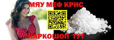 твердый Боровичи