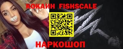 apvp Владивосток