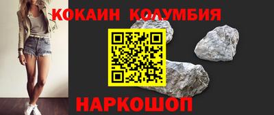 первитин Братск