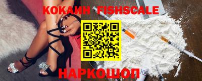 метадон Брянск