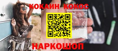 метадон Брянск