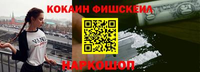 твердый Боровичи