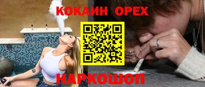 метадон Брянск