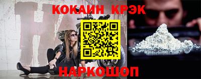 метадон Брянск