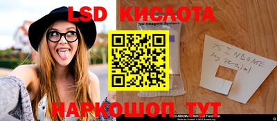 твердый Боровичи