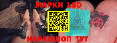 первитин Братск