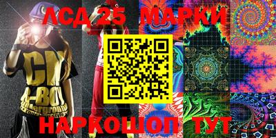 первитин Братск