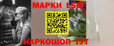 твердый Боровичи