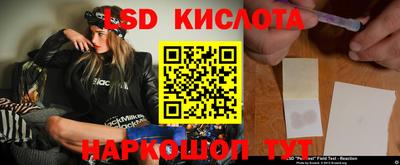 метадон Брянск