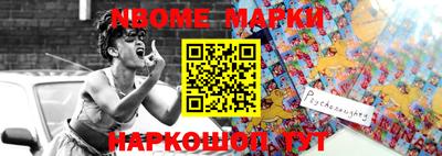 метадон Брянск