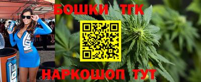 первитин Братск
