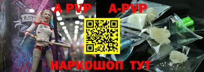 метадон Брянск