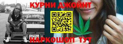 метадон Брянск
