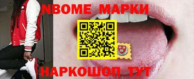 твердый Боровичи