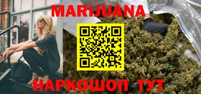 первитин Братск