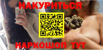 метадон Брянск