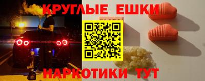 метадон Брянск