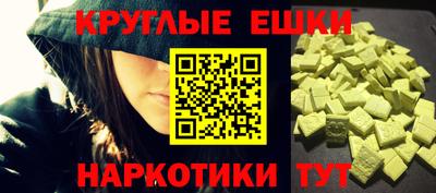 твердый Боровичи