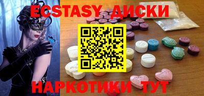 твердый Боровичи
