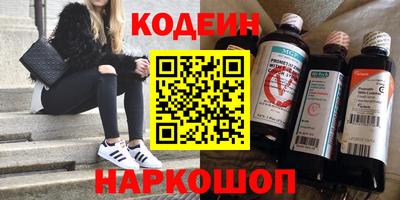 первитин Братск