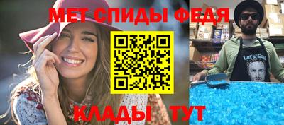 твердый Боровичи