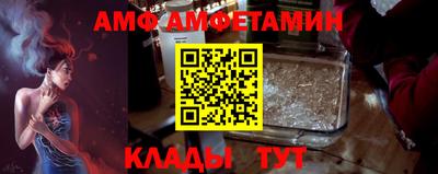 твердый Боровичи