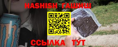 метадон Брянск