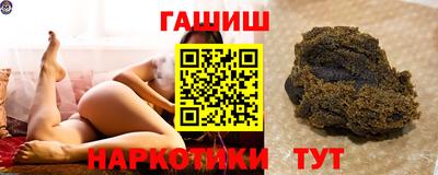 твердый Боровичи