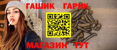 твердый Боровичи