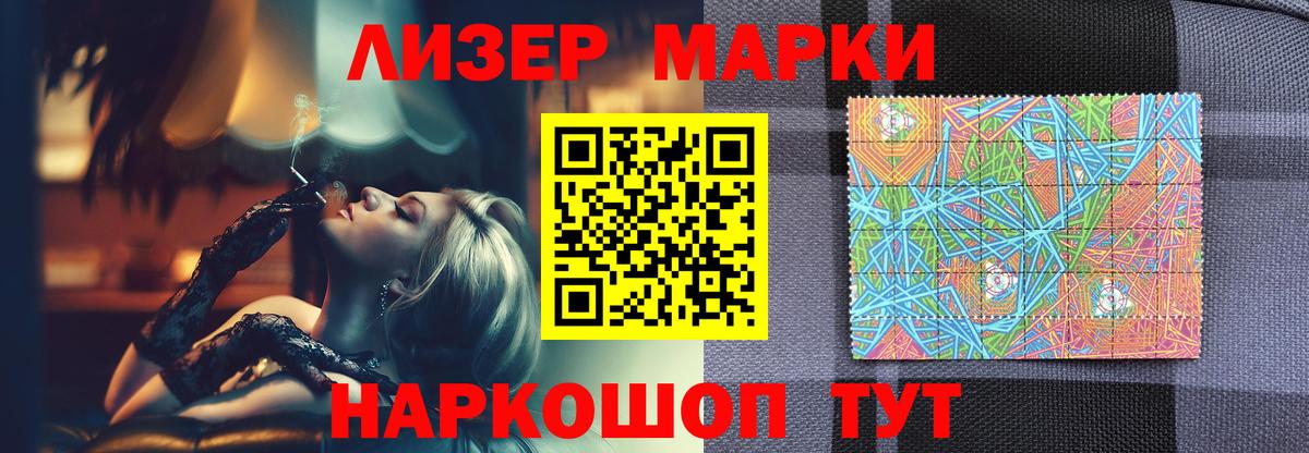 LSD-25 экстази ecstasy  Вход с VPN  hydra   Димитровград  ЛСД экстази ecstasy 